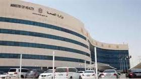 الامارات: عزل مسافر من ليبيريا لضمان خلوه من اعراض ايبولا