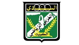 العربي يضم الواعد الشطي من أكاديمية كلاسيكو