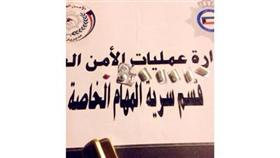 الحبوب