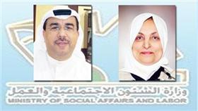 هند الصبيح -  احمد الموسى