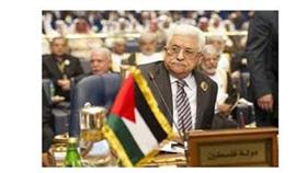 عباس: لا نريد الصدام مع واشنطن