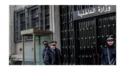 اعتقال 7 عناصر تكفيرية في تونس وتفكيك شبكة لتسفير الشباب للقتال في الخارج