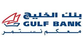 «الخليج» يعلن الفائزين في سحب «الدانة»