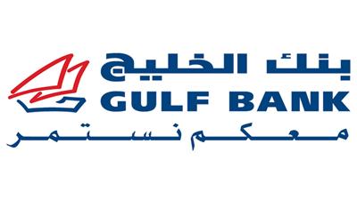 «الخليج» يعلن الفائزين في سحب «الدانة»
