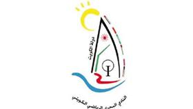 مراكز متقدمة للكويت بدولية القوارب الشراعية