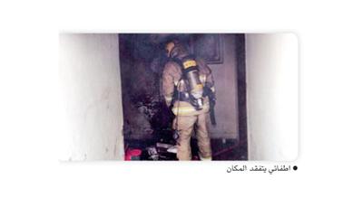 اندلاع حريق في بناية بحولي