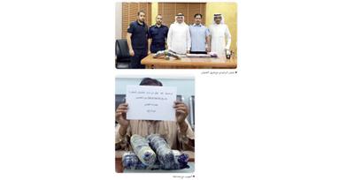 رجال «العبدلي» يحبطون إدخال 10 كيلو حشيش