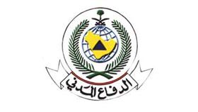 الدفاع المدني السعودي يجلي 395 حاجاً عربياً من فندق بعد اندلاع حريق