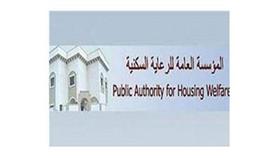 السكنية: رفع تاريخ التخصيص غرب عبدالله المبارك والوفرة وجابر الأحمد وشمال غرب الصليبيخات