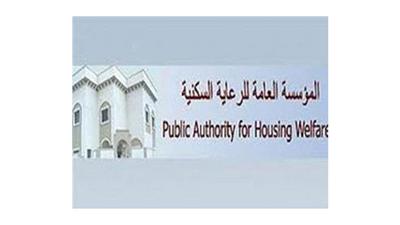 السكنية: رفع تاريخ التخصيص غرب عبدالله المبارك والوفرة وجابر الأحمد وشمال غرب الصليبيخات