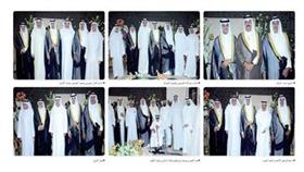 أفراح الدواس