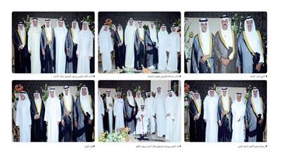 أفراح الدواس