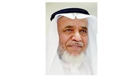 عود الخميس