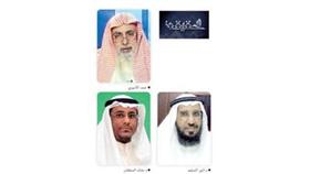 العنف المجتمعي في «تو الليل» مع د.الزعبي والصانع والتنيب