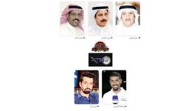 العنف المجتمعي في «تو الليل» مع د.الزعبي والصانع والتنيب