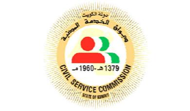 الأحد المقبل.. دوام