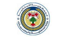 بيروت: أسباب سياسية وراء تعثر الخطة الأمنية