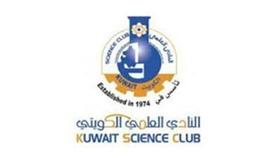 النادي العلمي يطلق البرنامج التدريبي لمسابقة الكويت للعلوم والهندسة