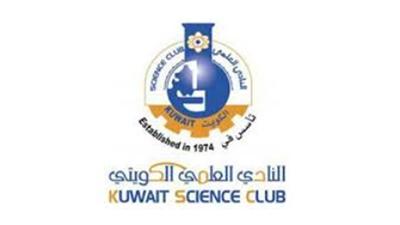 النادي العلمي يطلق البرنامج التدريبي لمسابقة الكويت للعلوم والهندسة