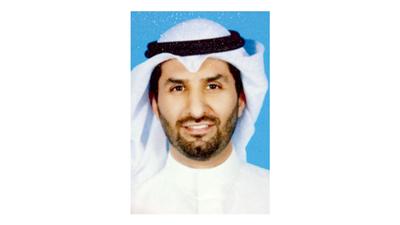 بندر المطيري