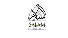 أرباح «السلام» تقفز %1580 إلى 2.7 مليون دينار في 9 أشهر