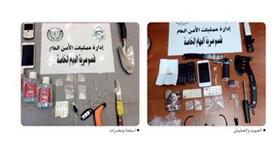الحبوب والحشيش