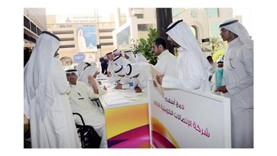 بداية ناجحة لعملية الدمج