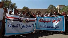 اليمن: تظاهرات حاشدة تطالب الحوثيين بالانسحاب