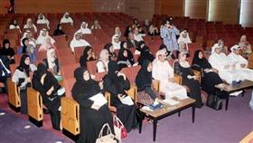 متابعة من الحضور