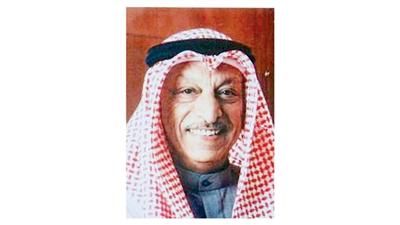 غازي فهد النفيسي