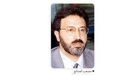 مصعب الصالح