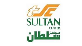 تابعة لـ «م سلطان» تفوز بمناقصة قيمتها 5.7 ملايين دينار