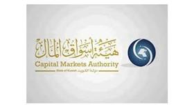 «هيئة الأسواق» تنتظر مقترحات الجهات ذات العلاقة بالبورصة