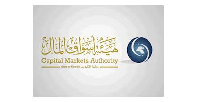 «هيئة الأسواق» تنتظر مقترحات الجهات ذات العلاقة بالبورصة