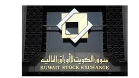 إدارة السوق تجتمع بـ«ناسداك» نهاية الأسبوع الجاري