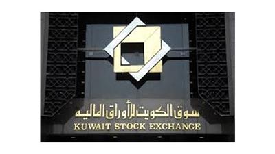 إدارة السوق تجتمع بـ«ناسداك» نهاية الأسبوع الجاري