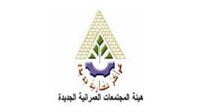 حملة شاملة لإنهاء حالات الفوضى والتعديات في المدن الجديدة