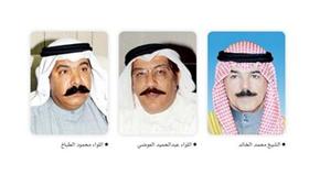 الشيخ محمد الخالد - اللواء عبدالحميد العوضي - اللواء محمود الطباخ