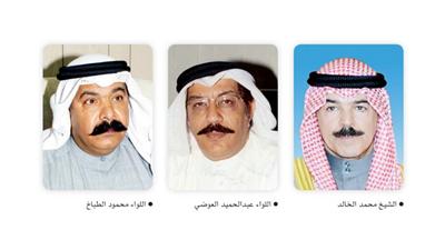 الشيخ محمد الخالد - اللواء عبدالحميد العوضي - اللواء محمود الطباخ