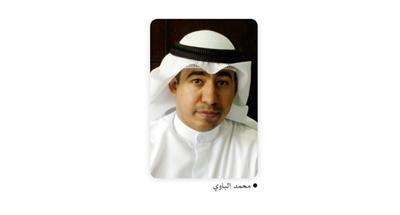 «مواقع» تدشن خدماتها في دبي