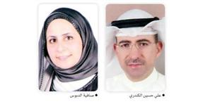 «أسمنت الكويت» و«دار التصاميم» تشاركان في معرض الصناعات والبناء