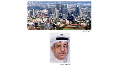 «عقارات الكويت» تستثمر 4 ملايين استرليني في بريطانيا