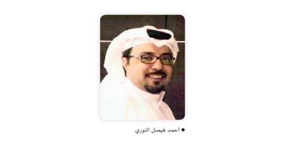 «Wolmac & Partners» تطرح خدماتها الاستشارية للمنظمات
