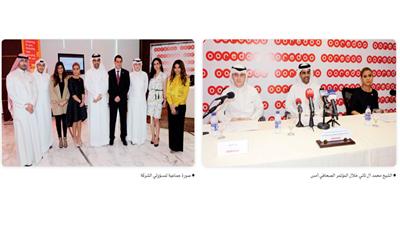 «Ooredoo» تختتم حملة «I WANT» بتحقيق رغبات عدد من المشاركين فيها