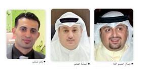 «العلاقات العامة» تطلق جائزة للمؤسسات والبنوك والشركات الناجحة