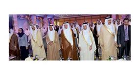 وزراء التربية الخليجيون أثناء افتتاح المؤتمر
