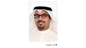 أرباح «المتحد» ترتفع %9.9 إلى 38.7 مليون دينار والإيرادات التشغيلية 78.3 مليوناً
