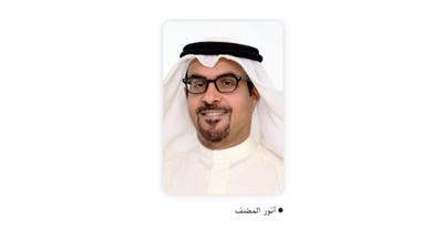 أرباح «المتحد» ترتفع %9.9 إلى 38.7 مليون دينار والإيرادات التشغيلية 78.3 مليوناً