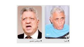 القبض على «شبرا» كابو التراس الزمالك «الوايت نايتس»