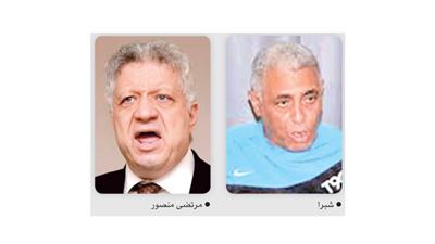 القبض على «شبرا» كابو التراس الزمالك «الوايت نايتس»